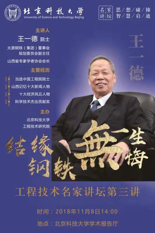 平博·(pinnacle)官方网站