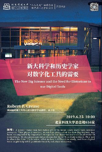 平博·(pinnacle)官方网站