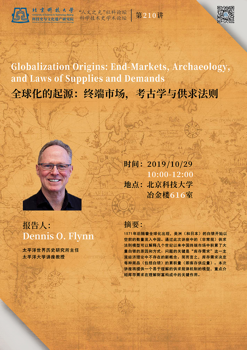 平博·(pinnacle)官方网站