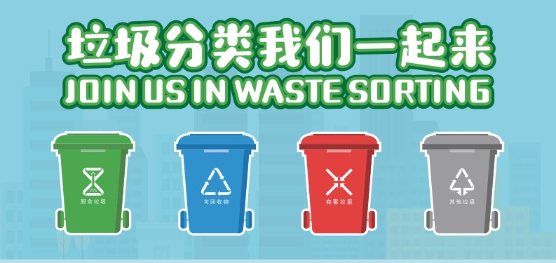 平博·(pinnacle)官方网站