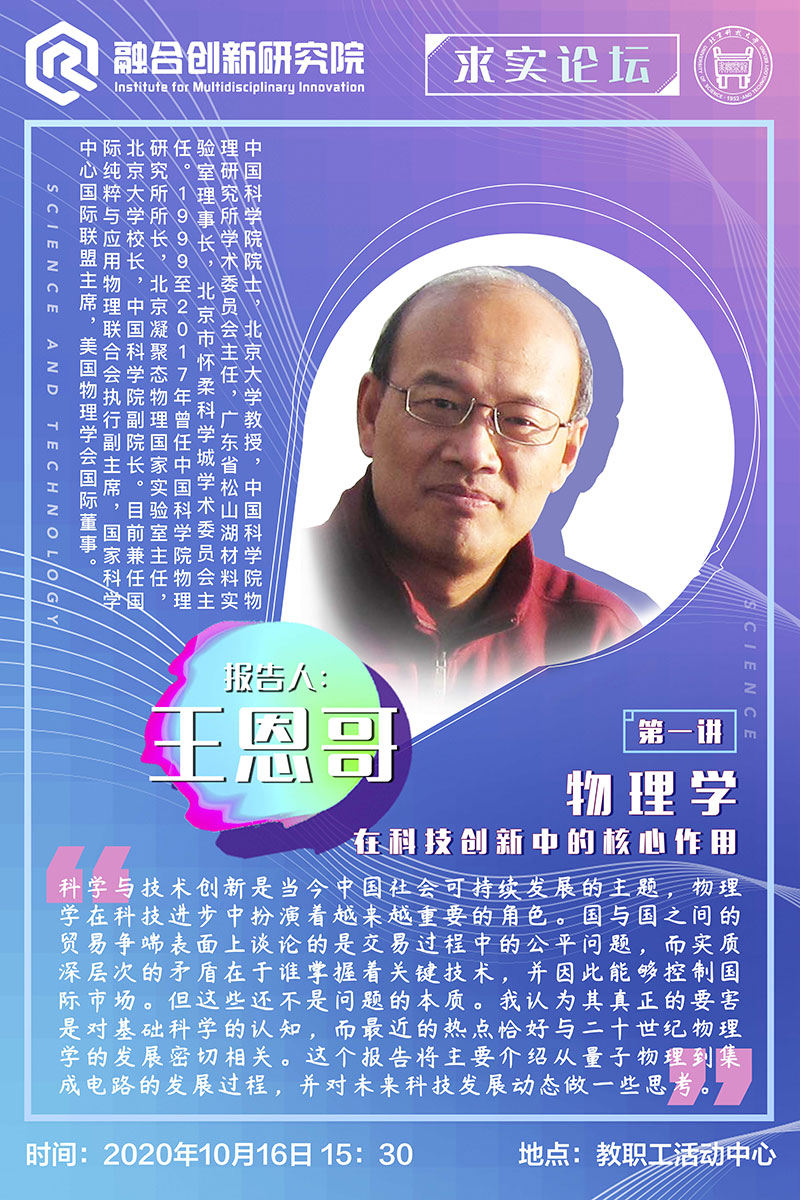 平博·(pinnacle)官方网站