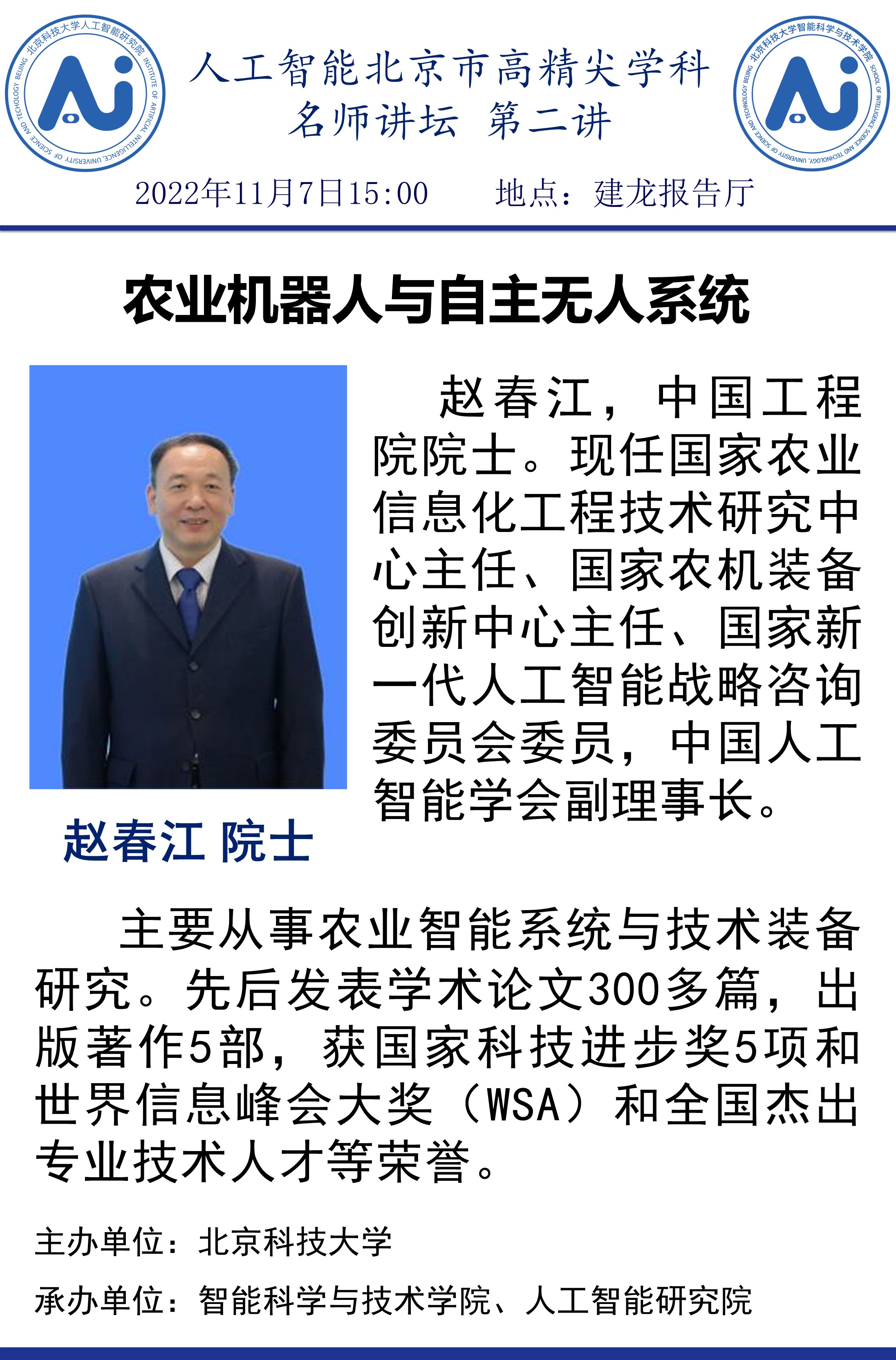 平博·(pinnacle)官方网站