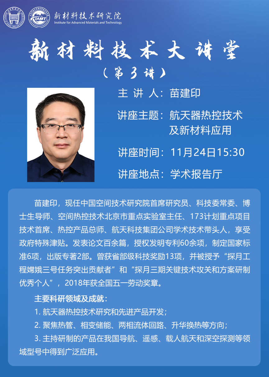 平博·(pinnacle)官方网站